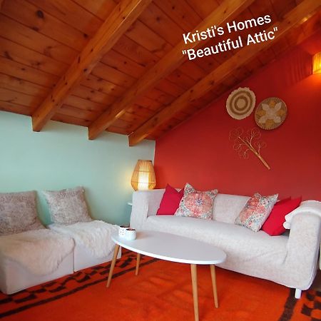 Kristi'S Homes - "Beautiful Attic" In Dimitsana Exterior foto